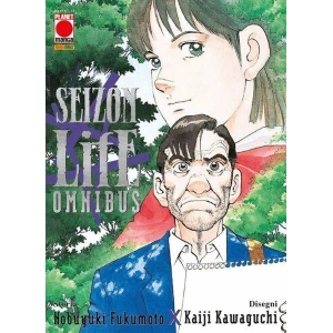 SEIZON LIFE OMNIBUS