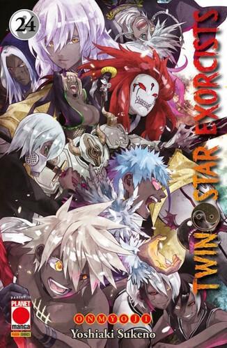 TWIN STAR EXORCIST 24 MANGA ROCK 31