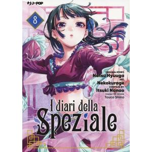 I DIARI DELLA SPEZIALE 8