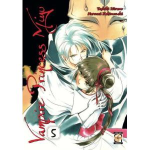 VAMPIRE PRINCESS MIYU 5