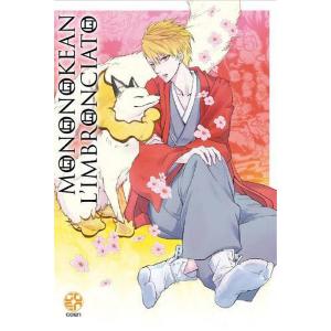 MONOKEAN L'IMBRONCIATO 5