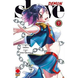 DEMON SLAVE 7 MANGA HEART 53