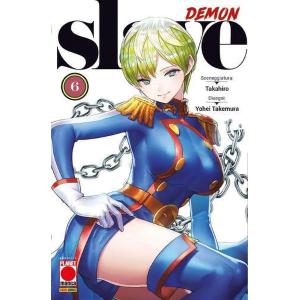 DEMON SLAVE 6 MANGA HEART 52