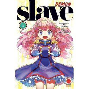 DEMON SLAVE 4 MANGA HEART 50