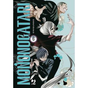 MONOGATARI 6