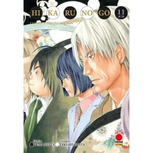 HIKARU NO GO ULTIMATE DELUXE EDITION 11