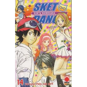 SKET DANCE 14