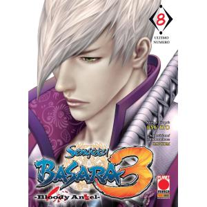 SENGOKU BASARA 3 BLOODY ANGEL 8 MANGA ONE 21