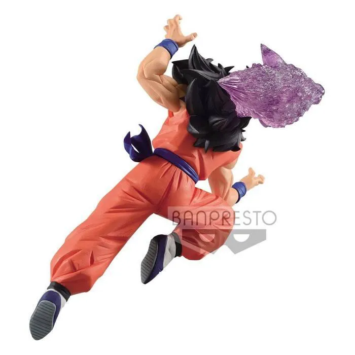 DRAGON BALL Z - GxMateria Yamcha Pvc Figure - Damaged Box