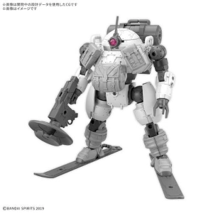 GUNDAM 30MM / 30 MINUTES MISSIONS - 1/144 bEXM-6 Roundnova II Model Kit # 70