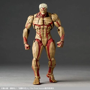 ATTACK ON TITAN - Revoltech Amazing Yamaguchi - Armored Titan Action Figure