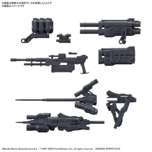 30MM ARMORED CORE VI - Weapon Set 02 Model Kit