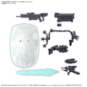 30MM ARMORED CORE VI - Weapon Set 05 Model Kit