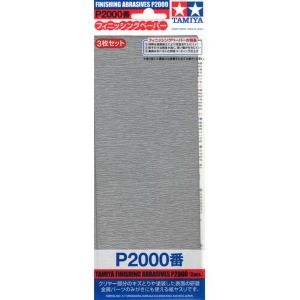 MODEL KIT ACCESSORI - Finishing Abrasives P2000 (3pcs) - Cartavetro