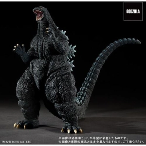 GODZILLA - Godzilla vs. Destoroyah 1995 - TOHO Series Yuji Sakai Pvc Figure