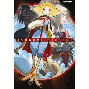 TSUGUMI PROJECT 6