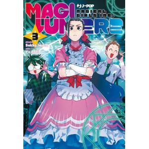 MAGILUMIERE MAGICAL GIRLS INC. 3
