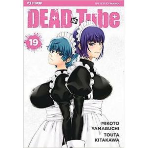 DEAD TUBE 19