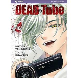 DEAD TUBE 16