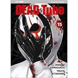 DEAD TUBE 15