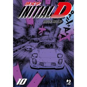 INITIAL D 10