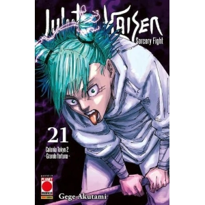 JUJUTSU KAISEN 21 MANGA HERO 56