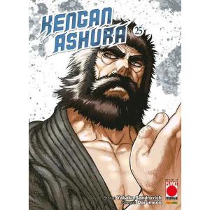 KENGAN ASHURA 25
