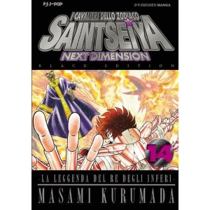 SAINT SEIYA NEXT DIMENSION 14 BLACK EDITION