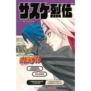 NARUTO - L'IMPRESA EROICA DI SASUKE - I CONIUGI UCHIHA E IL FIRMAMENTO STELLATO - ROMANZO
