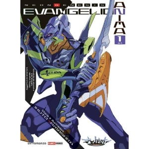 EVANGELION ANIMA 1 - ROMANZO