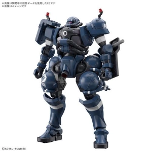 GUNDAM - 1/144 Military Police Zaku Model Kit HGGQ # 002