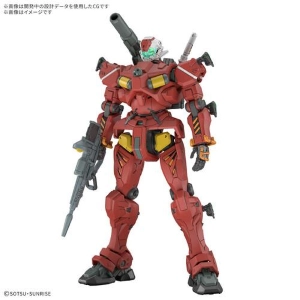 GUNDAM - 1/144 RGM-79 Light-Type Guncannon Model Kit HGGQ # 006
