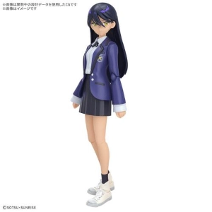 GUNDAM - Figure-rise Standard Nyaan Model Kit