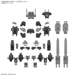 GUNDAM 30MM / 30 MINUTES MISSIONS - 1/144 Option Parts Set 20 Full Armor Unit 1 Model Kit #W35