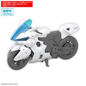 GUNDAM 30MM / 30 MINUTES MISSIONS - 1/144 Exabike Vehicle Boost Brave Bike Ver. Model Kit