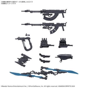 30MM ARMORED CORE VI - Weapon Set 06 Model Kit
