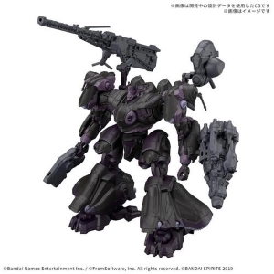 30MM ARMORED CORE VI - ADD VE-40A Open Face Model Kit