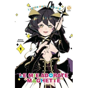 LE MIE ADORATE MAGHETTE 1