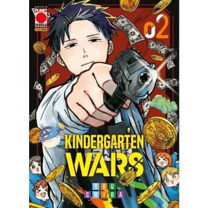 KINDERGARTEN WARS 2 MANGA CHOICE 29