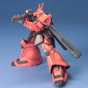 GUNDAM - 1/144 MS-14JG Gelgoog Jager Model Kit HGUC # 045