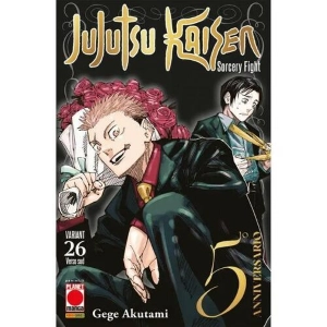 JUJUTSU KAISEN 26 VARIANT QUINTO ANNIVERSARIO