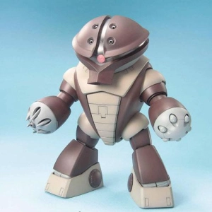 GUNDAM - 1/100 MSM-04 Acguy Master Grade Model Kit MG