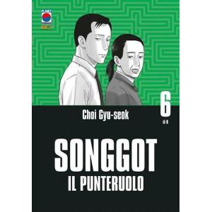 SONGGOT IL PUNTERUOLO 6