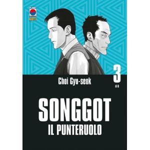 SONGGOT IL PUNTERUOLO 3