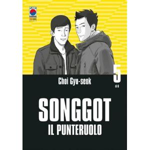 SONGGOT IL PUNTERUOLO 5