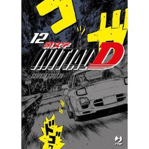INITIAL D 12