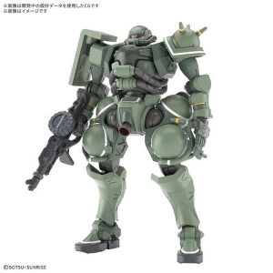 GUNDAM - 1/144 MS-06 Zaku GQ Model Kit HGGQ # 010
