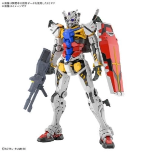 GUNDAM - 1/144 RX-78-02 White Gundam GQ Model Kit HGGQ # 012