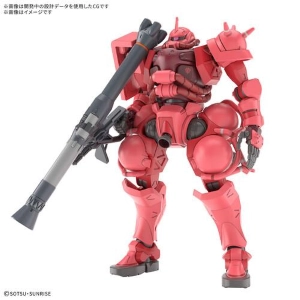 GUNDAM - 1/144 MS-06S Char's Zaku GQ Model Kit HGGQ # 011