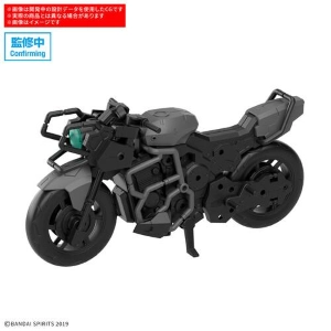 GUNDAM 30MM / 30 MINUTES MISSIONS - 1/144 Extended Armament Vehicle Boost Wild Bike Ver. Model Kit